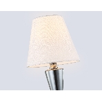 Настенный светильник Ambrella light LH75259 SN/FR сатин никель/белый матовый E14 max 40W 210*160*325, фото4