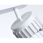 Светильник Ambrella light TN71161/2 WH белый GX53/2 260*100*125, фото4