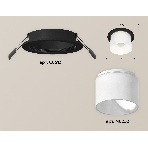 Комплект встраиваемого светильника Ambrella light XC6513067 SBK/FR черный песок/белый матовый MR16 GU5.3 (C6513, N6252), фото 1