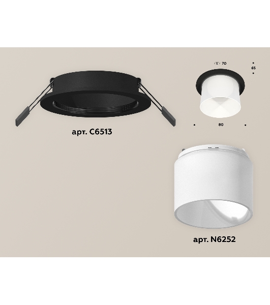 Комплект встраиваемого светильника Ambrella light XC6513067 SBK/FR черный песок/белый матовый MR16 GU5.3 (C6513, N6252)