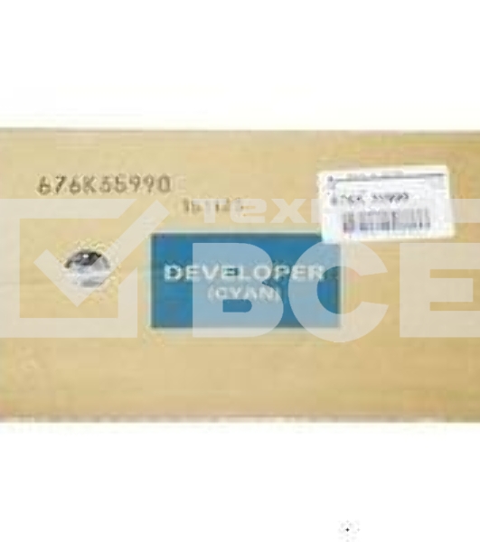 Носитель голубой Xerox DocuCentre SC2020