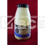 Тонер для Kyocera TK-5240Y, P5026/M5526 Yellow (фл. 50г) 3K B&W Premium фас. Россия, фото2