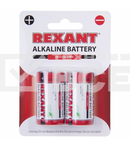 Алкалиновая батарейка тип С/LR14 1,5 V Rexant