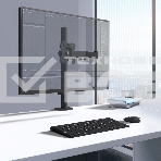 Кронштейн ONKRON D121E для монитора 13