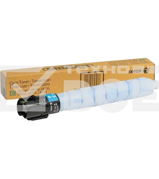 Картридж лазерный Xerox AltaLink C8130/35 (28000 стр.), голубой