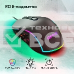Мышь проводная GMNG XM003 черный, 32000 dpi, USB, кнопки - 10, фото12