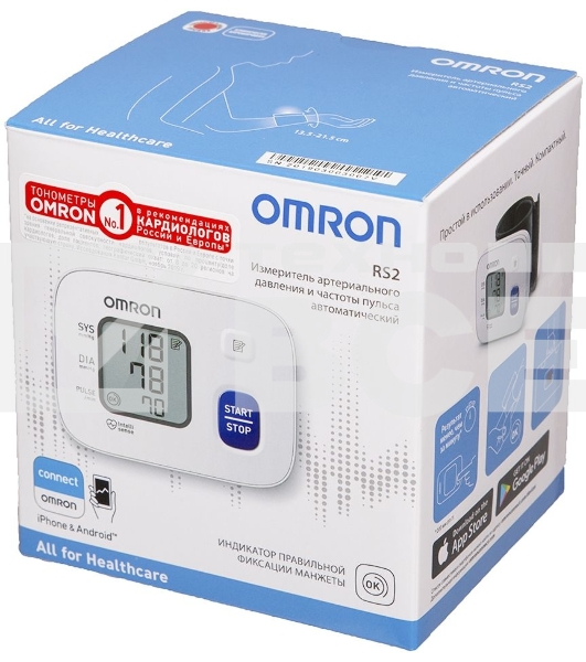 Тонометр автоматический OMRON RS2 (HEM-6121-RU)