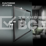 Кронштейн для телевизора Hyundai GL-R1 черный 20'-29' макс.15кг настенный поворот и наклон, фото32