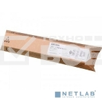 Картридж лазерный Ricoh 841587/841504/842061/842465 тип MPC2551HE черный для Aficio MP C2051/C2551, (10000стр.), фото5