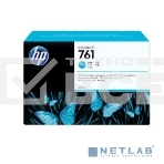 Картридж струйный HP №761 CM994A голубой для HP DJ T7100 (400мл), фото3
