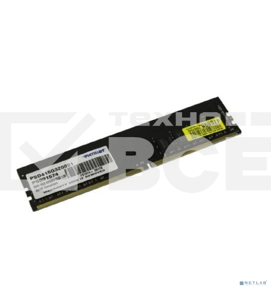 Оперативная память Patriot Signature, DDR4, 16GB (1x16 GB), 3200 MHz, CL22