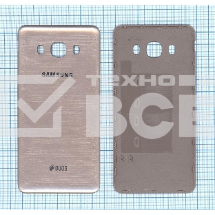 Задняя крышка для Samsung Galaxy J5 (2016) SM-J510 золотая