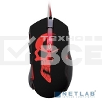 Мышь проводная Qumo Dragon War Axe M07 черный, 2400 dpi, USB, кнопки - 6, фото3