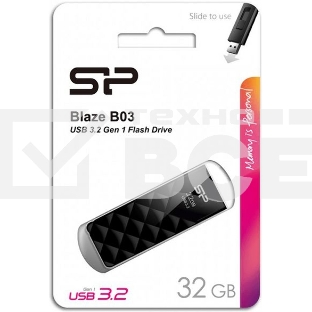 Флешка USB 32Gb Silicon Power Blaze B03, USB 3.2, черный