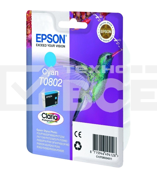Картридж струйный Epson C13T08024011 голубой для Epson St PhP50/PX660/PX720WD (330стр.)