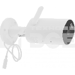 Камера IP Xiaomi Outdoor Camera AW300 белый (3 Mп, 2304 х1296, 101,7°, Wi-Fi, IP66) (BHR6816EU), фото18