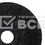 Круг отрезной по металлу Gross WA60TBF 125х1.0х22.2мм, в метал.банке, 10 шт. 743680, фото7