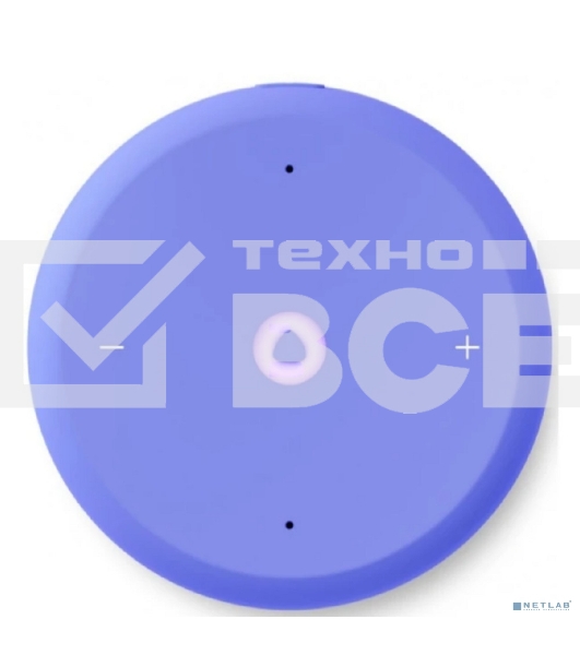 Умная колонка Yandex Станция Лайт 2 Алиса фиолетовый 6W 1.0 BT/Wi-Fi 10м