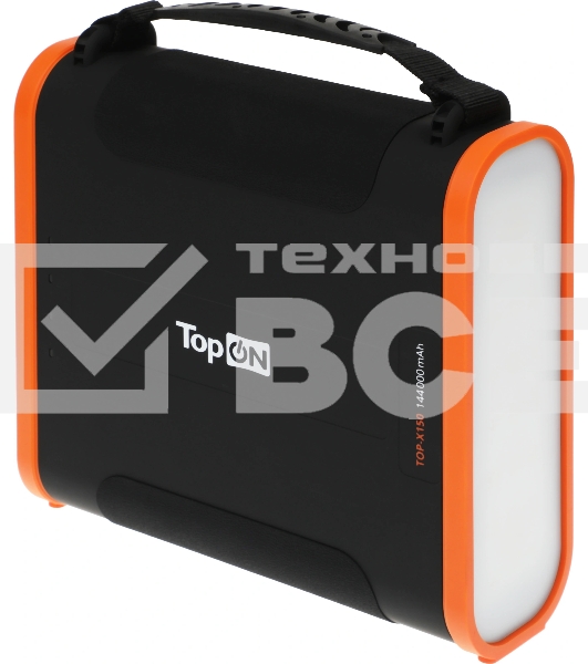 Электростанция портативная TopON TOP-X150 148000mAh 5A QC3.0/PD3.0 4xUSB солн.бат. черный/оранжевый (103764)