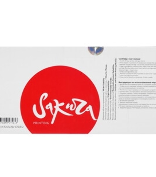 Блок фотобарабана Sakura DR241CL для Brother HL-3140CW, HL-3150CDW, HL-3170CDW, DCP-9020CDW, MFC-9140CDN, MFC-9330CDW, MFC-9340CDW, 15 000 к. (в комплекте поставляется 4 сменных элемента для фотобарабана Brother DR241CL)