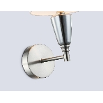 Настенный светильник Ambrella light LH75259 SN/FR сатин никель/белый матовый E14 max 40W 210*160*325, фото3