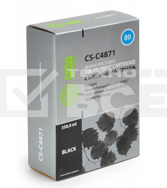 Картридж струйный Cactus CS-C4871 №80 черный (350 мл.) для HP DesignJet 1050C/1055CM/1000