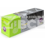 Картридж лазерный Cactus CS-TN230Y желтый (1400 стр.) для Brother HL-3040/3070, DCP-9010, MFC-9120/9320, фото 1