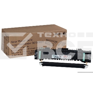 Фьюзер XEROX VL B405 Maintenance Kit (220V Fuser, 2nd BTR, rollers) (115R00120)