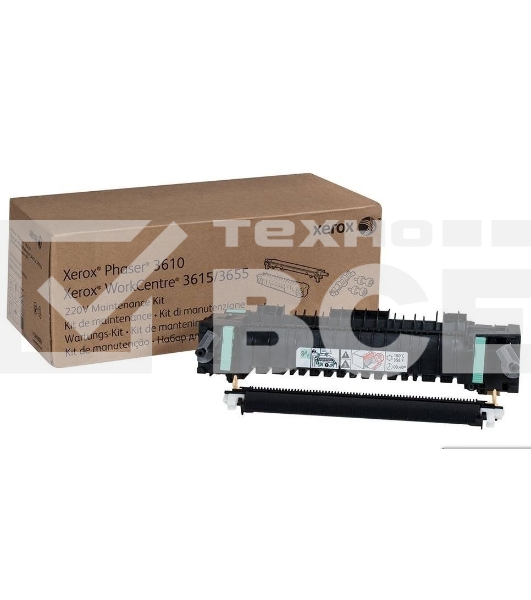Фьюзер XEROX VL B405 Maintenance Kit (220V Fuser, 2nd BTR, rollers) (115R00120)