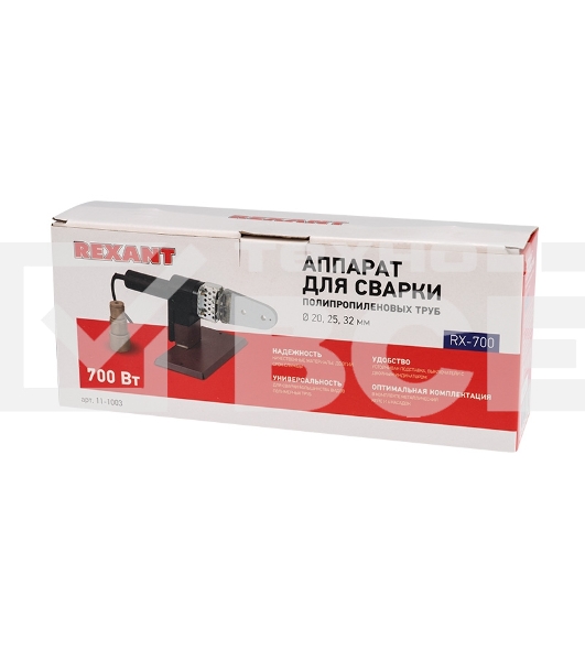 Сварочный аппарат для труб 700 Вт Rexant RX-700