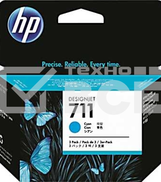 Картридж струйный HP №711 CZ130A голубой для HP DJ T120/T520 (29мл)