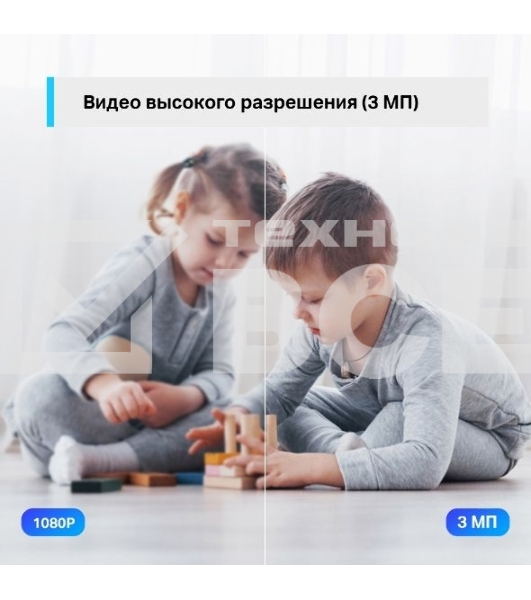 Видеокамера IP TP-Link Tapo C210 100-1000мм цветная