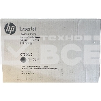 Картридж лазерный HP 80J черный Contract LJ Toner Cartridge, фото2