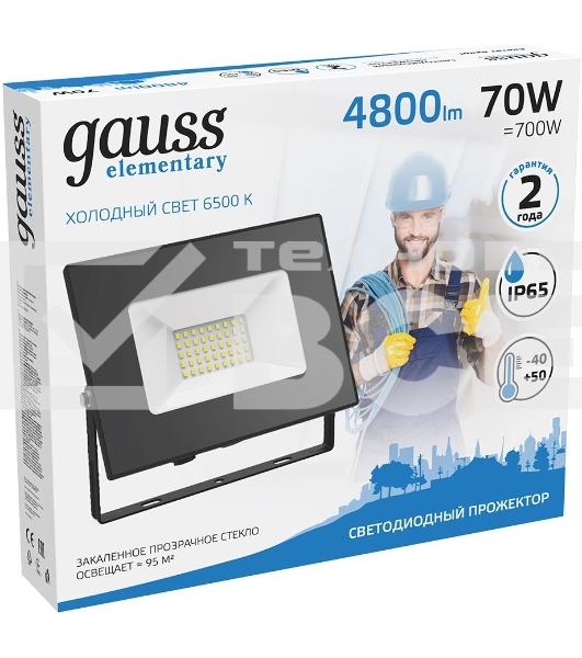 Прожектор светодиодный LED 70Вт IP65 6500К черн. Gauss 613100370