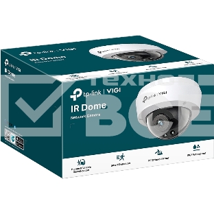 Купольная IP-камера 4 Мп 4MP Dome Network Camera