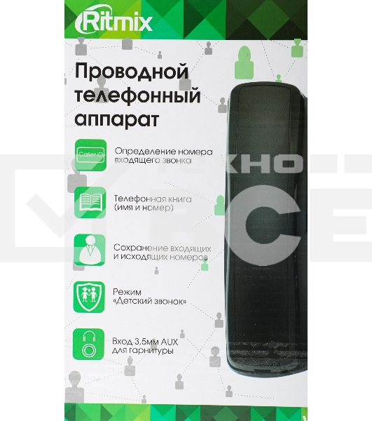 Телефон проводной Ritmix RT-550 черный