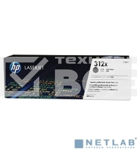 Тонер Картридж HP 312A CF380X черный для HP CLJ Pro M476 (4400стр.)