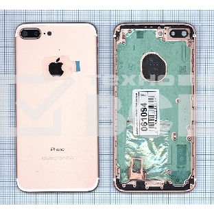 Задняя крышка для iPhone 7 Plus (5.5) розовая