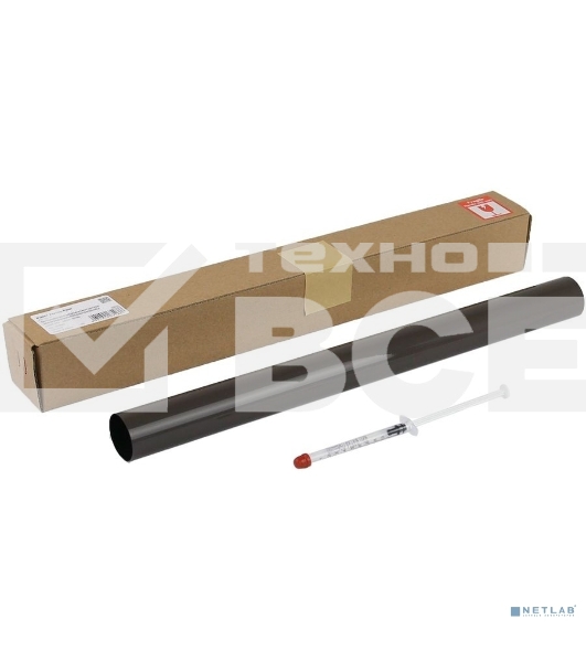 Термопленка Cet CET311023 (AE01-0110) для Ricoh MPC2003/3503/MPC4503/5503/6003