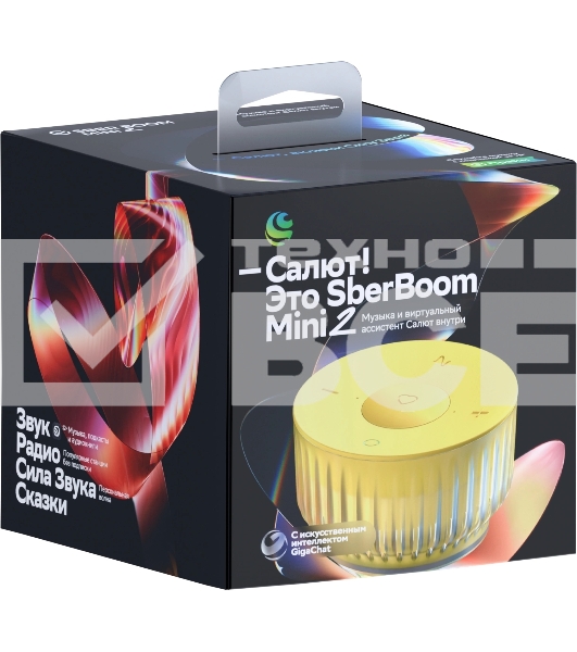 Умная колонка Sber Boom Mini 2 SBDV-00250Y Салют желтый 5W Mono BT/Wi-Fi
