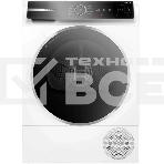 Сушильная машина Bosch Serie 8 WQB245B0ME белый, с английской панелью, фото6