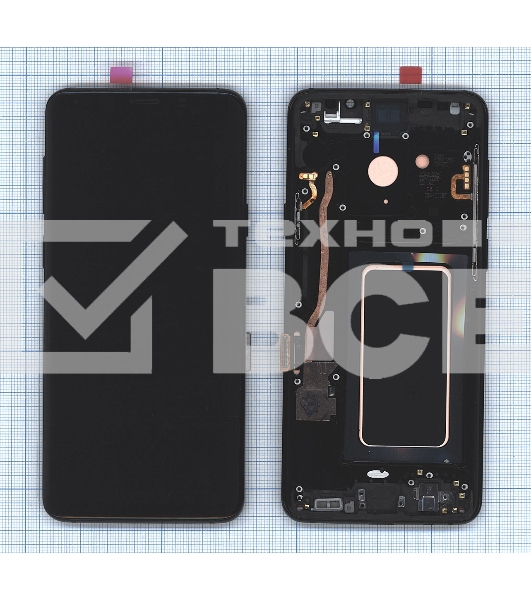 Дисплей (модуль) для Samsung Galaxy S9 Plus SM-G965F в сборе с тачскрином (Oled) черный