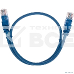 Патч-корд U/UTP, CAT 5e, RJ45-RJ45, 26AWG, ZH нг(А)-HF, синий, 0,5м  REXANT, фото2