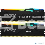Оперативная память Kingston Fury Beast, DDR5, 16GB (2x8GB), 5600MHz, CL40, с радиаторами, RGB, черный, фото5