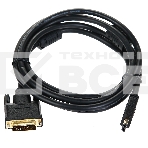 Кабель HDMI to DVI-D (19M -25M) 2м, TV-COM, 2 фильтра <LCG135F-2M>, фото6