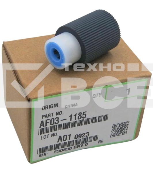 Ролик подачи бумаги Ricoh IM C2010-6010