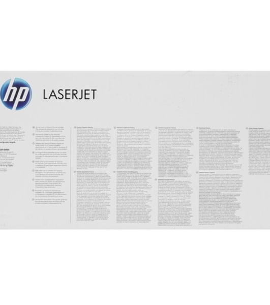 Фотобарабан HP 828A Cyan (CF359A) голубой, 30000 стр, для Color LaserJet Enterprise M855/M880/828A