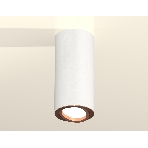 Светильник Ambrella Light XS7442005 SWH/PPG белый песок/золото розовое полированное MR16 GU5.3 (C7442, N7005), фото3