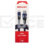 Кабель Rexant USB-microUSB 1 м, плоский провод, синяя джинсовая оплетка, фото2