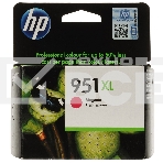 Картридж струйный HP №951XL CN047AE пурпурный для HP OJ Pro 8100/8600 (1500стр.), фото6